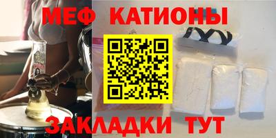 скорость Рязань