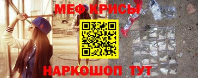 mdpv Рузаевка
