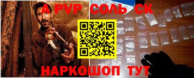 скорость Рязань