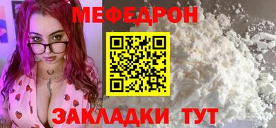 скорость Рязань