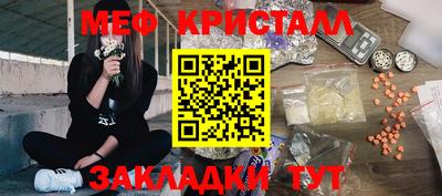 скорость Рязань