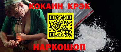 mdpv Рузаевка