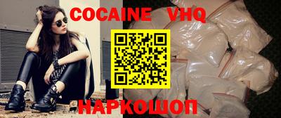 скорость Рязань