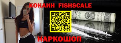 mdpv Рузаевка