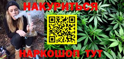 скорость Рязань