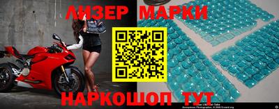 метадон Севастополь