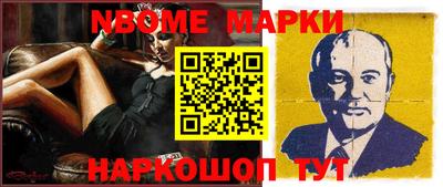 скорость Рязань