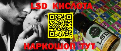 скорость Рязань