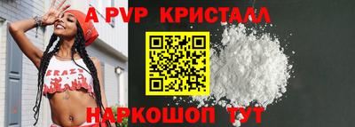 скорость Рязань