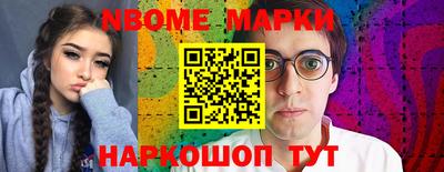 скорость Рязань