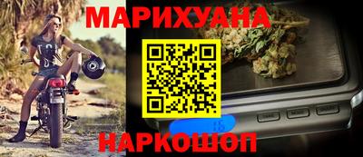 mdpv Рузаевка