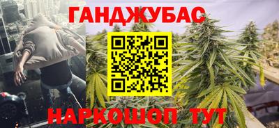 mdpv Рузаевка