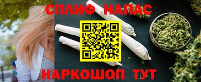 mdpv Рузаевка