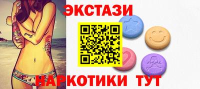 mdpv Рузаевка