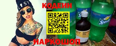 мяу мяу мука Свободный