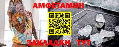 mdpv Рузаевка