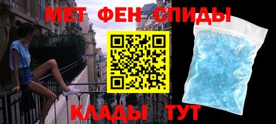 mdpv Рузаевка
