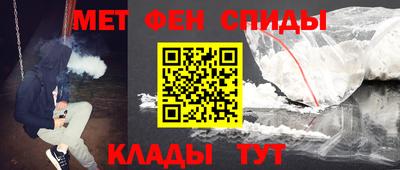 mdpv Рузаевка