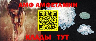 mdpv Рузаевка