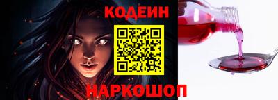 скорость Рязань