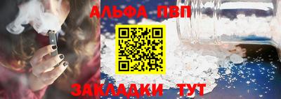 скорость Рязань