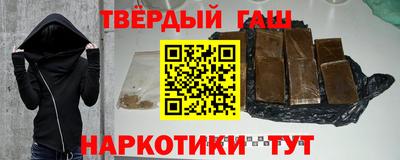 молекула духа Рыбинск