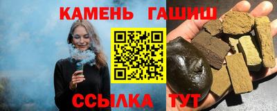 mdpv Рузаевка