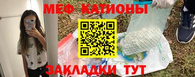 скорость Рязань