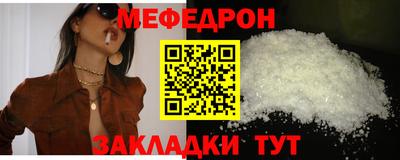 скорость Рязань